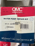 Water Pump Repair Kit OMC